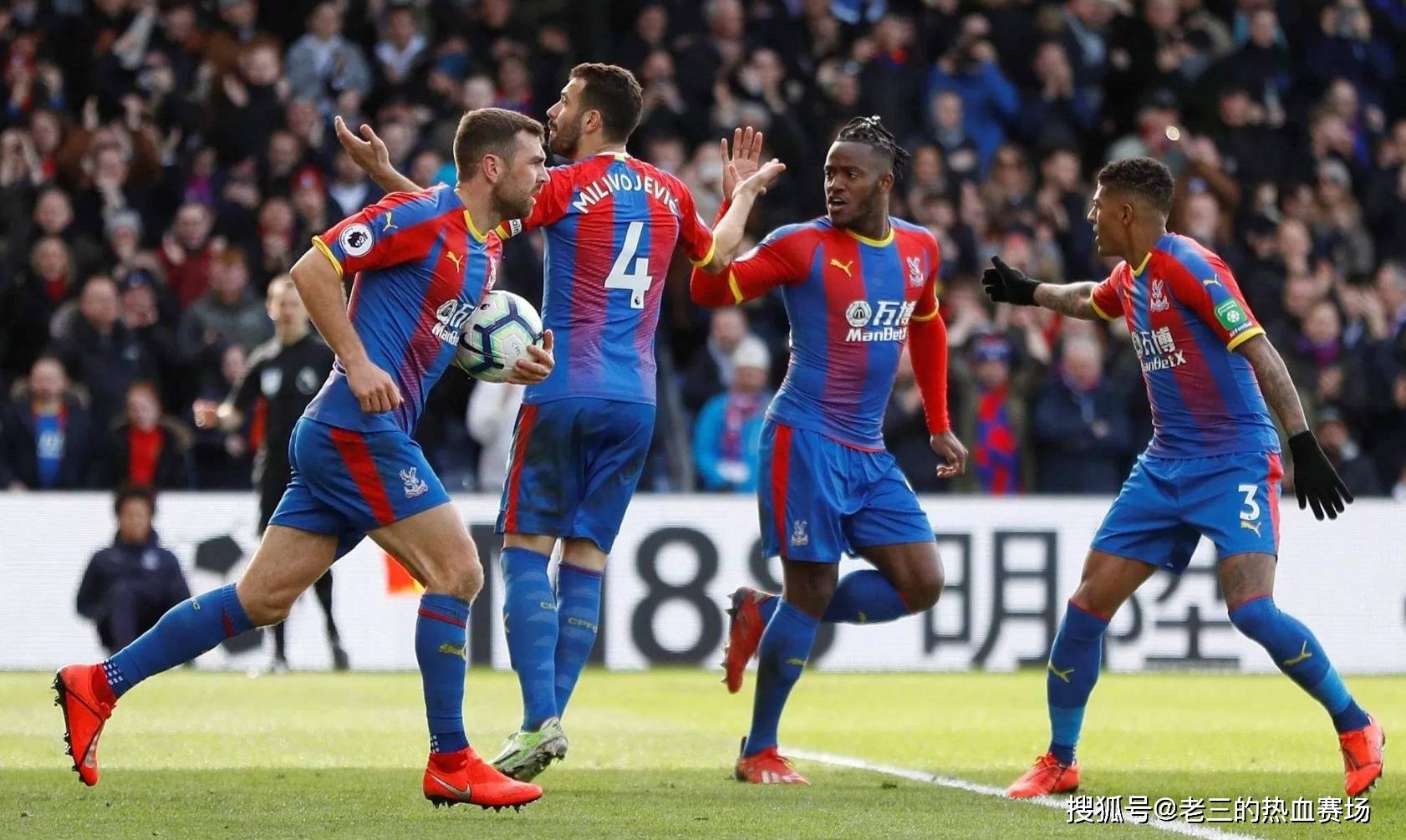 从打法适配 从打法适配